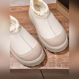 UGG Tasman Weather Hybrid Waterproo