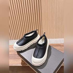 UGG Tasman Weather Hybrid Waterproo