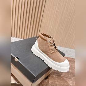 UGG Neumel Weather Hybrid Waterproof S