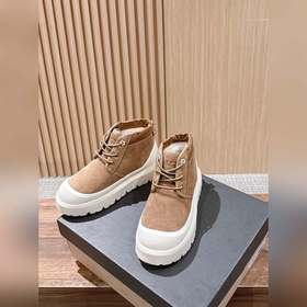 UGG Neumel Weather Hybrid Waterproof S