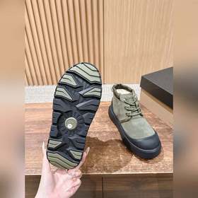 UGG Neumel Weather Hybrid Waterproo
