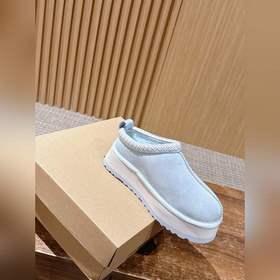 UGG Tazz Chunky Sole Slip-On Fur Bo