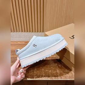 UGG Tazz Chunky Sole Slip-On Fur Bo