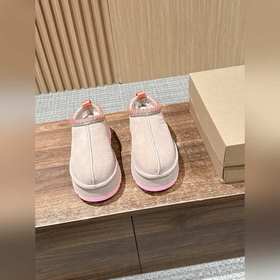 UGG Tazz Chunky Sole Slip-On Fur Bo