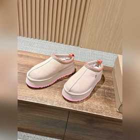 UGG Tazz Chunky Sole Slip-On Fur Bo