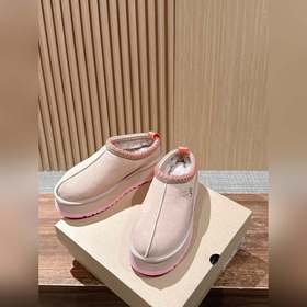UGG Tazz Chunky Sole Slip-On Fur Bo