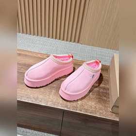 UGG Tazz Chunky Sole Slip-On Fur Bo