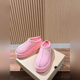 UGG Tazz Chunky Sole Slip-On Fur Bo