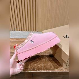 UGG Tazz Chunky Sole Slip-On Fur Bo