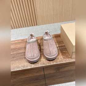 UGG Oil-Stained Bestseller Snow Boots