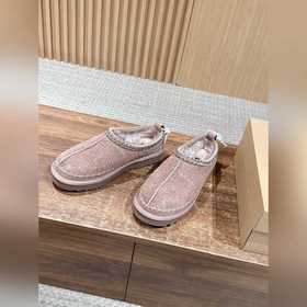 UGG Oil-Stained Bestseller Snow Boots 