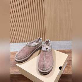 UGG Oil-Stained Bestseller Snow Boots 