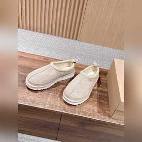 UGG Oil-Stained Bestseller Snow Boots 