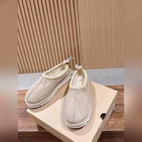 UGG Oil-Stained Bestseller Snow Boots 