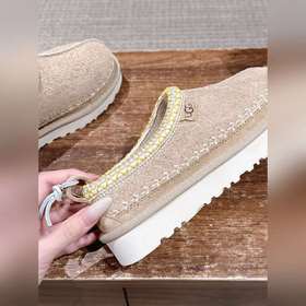 UGG Oil-Stained Bestseller Snow Boots 