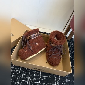 Moon Boot 2026 против последней колле