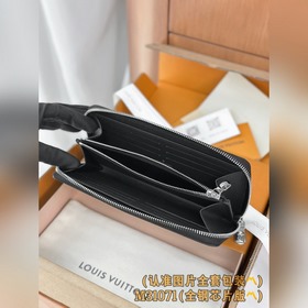 M31071 Cross Grain Black (полная сталь