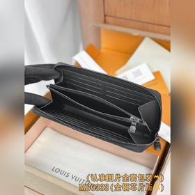 M80333 Черный (полностью из стали клас