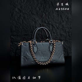 Полностью стальная [MB Premium Origin