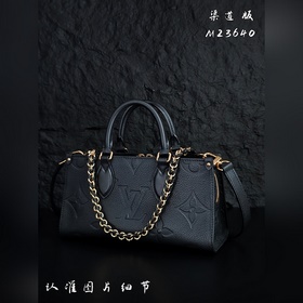 Полностью стальная [MB Premium Origin