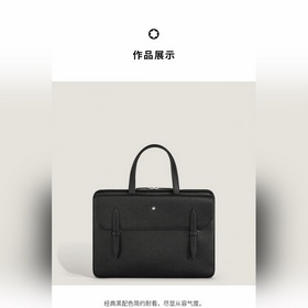 MONTBLANC, коллекция New Artisan, ульт