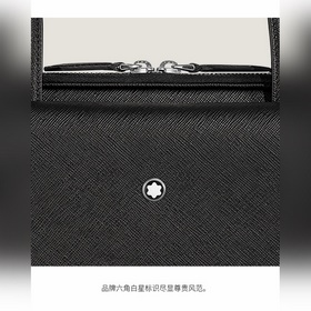 MONTBLANC, коллекция New Artisan, ульт