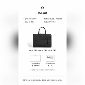 MONTBLANC, коллекция New Artisan, ульт