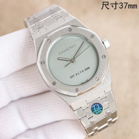 AP Audemars Piguet Royal Oak . Модели