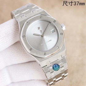 AP Audemars Piguet Royal Oak . Модели
