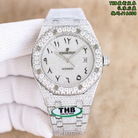 Производство THB! Специальное предложе