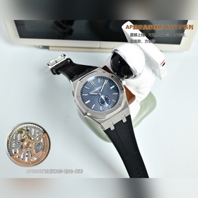 Мужские часы AP Audemars Piguet Royal