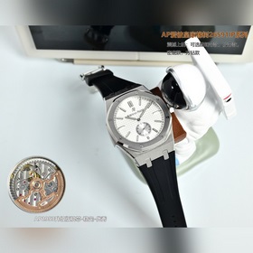 Мужские часы AP Audemars Piguet Royal 