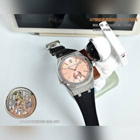 Мужские часы AP Audemars Piguet Royal 