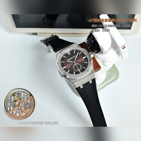 Мужские часы AP Audemars Piguet Royal 