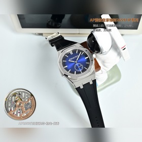 Мужские часы AP Audemars Piguet Royal 