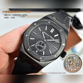 Мужские часы AP Audemars Piguet Royal 