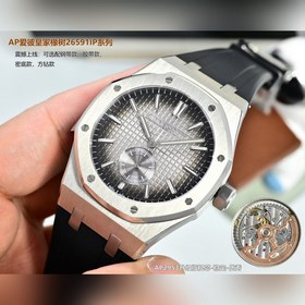 Мужские часы AP Audemars Piguet Royal 