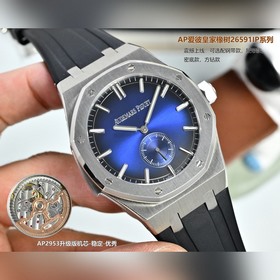 Мужские часы AP Audemars Piguet Royal 