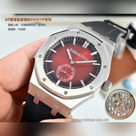 Мужские часы AP Audemars Piguet Royal 