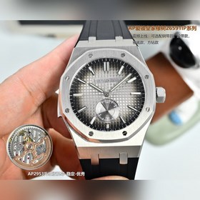 Мужские часы AP Audemars Piguet Royal