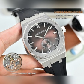 Мужские часы AP Audemars Piguet Royal 