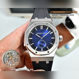 Мужские часы AP Audemars Piguet Royal 