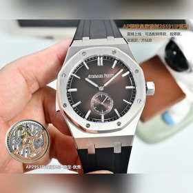 Мужские часы AP Audemars Piguet Royal 