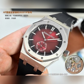 Мужские часы AP Audemars Piguet Royal 