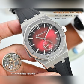 Мужские часы AP Audemars Piguet Royal 