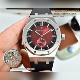 Мужские часы AP Audemars Piguet Royal