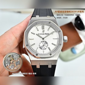 Мужские часы AP Audemars Piguet Royal 