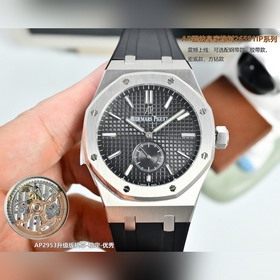 Мужские часы AP Audemars Piguet Royal 