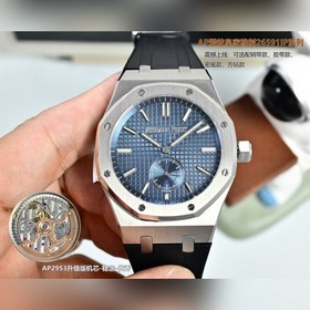 Мужские часы AP Audemars Piguet Royal 