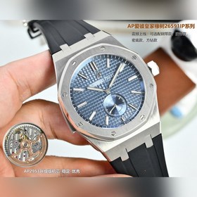 Мужские часы AP Audemars Piguet Royal 